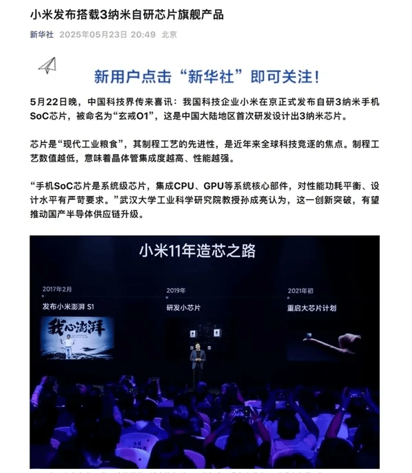 郑州市东明路27日起改造施工 工期400天半幅通行