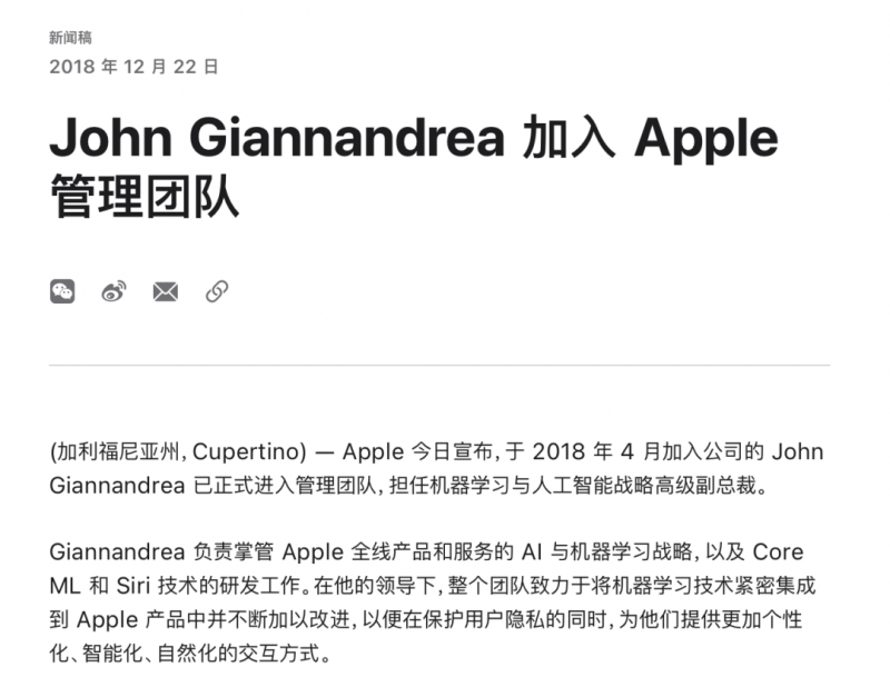 补肾抗衰系列谈——怕血管老化出难题？有妙招了！【卫生】风尚中国网
