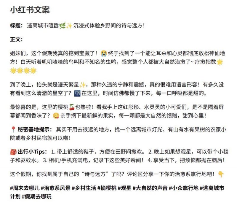 “奔驰失控”事情进展：涉事汽车已封存 等待下一步处置