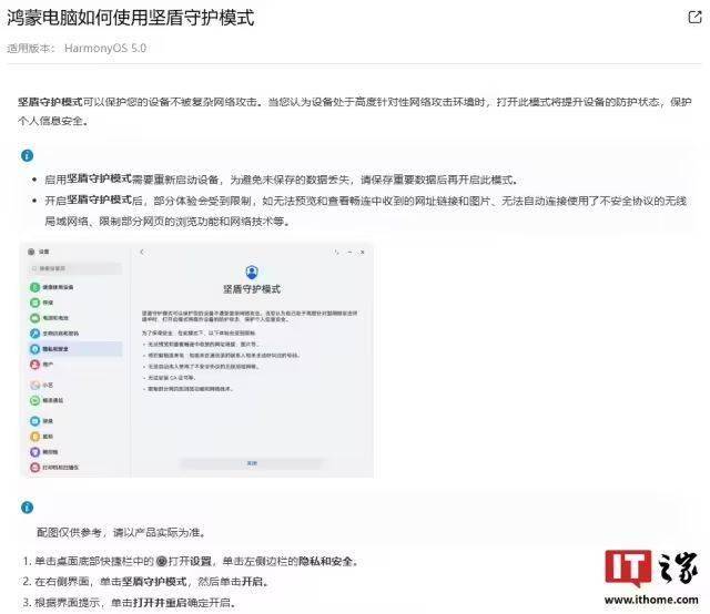 “蜘蛛侠”上车顶很拉风
？郑州交警�：涉嫌违法