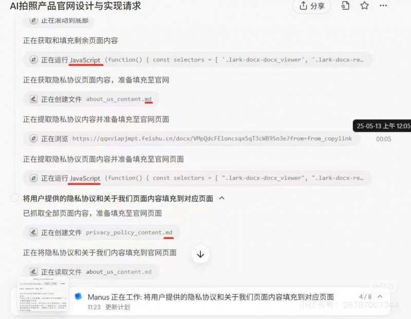 郑州八旬老年人乘公交差点晕倒 一句话让人泪目