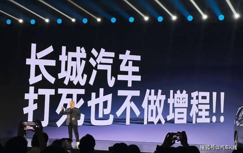 新郑拜祖大典区域今日出行管制时间
：4月18日7时至12时