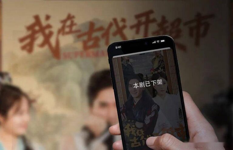 仅葬马头不葬马身 叶县楚墓葬俗奇异