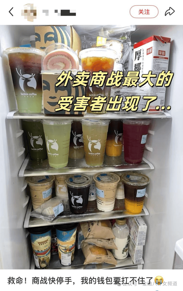 10月1日—7日周口博爱医疗机构国庆7天惠 学者正常坐诊