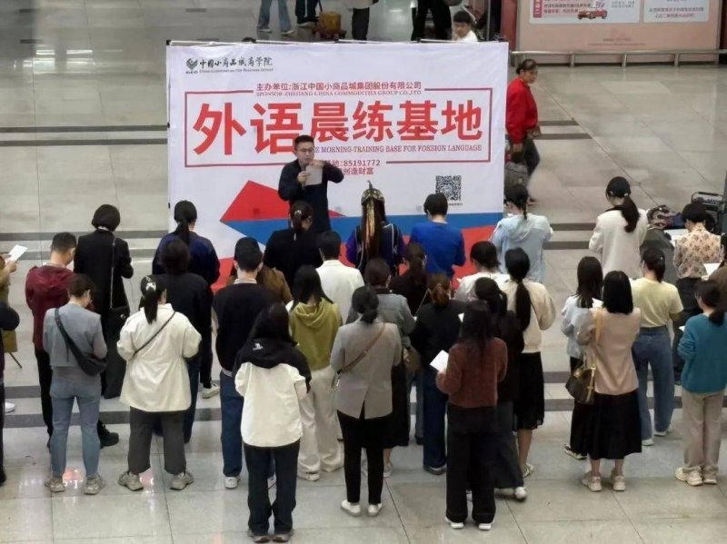 女子出游时突然病发 同伴跪地施救半个小时化险为夷