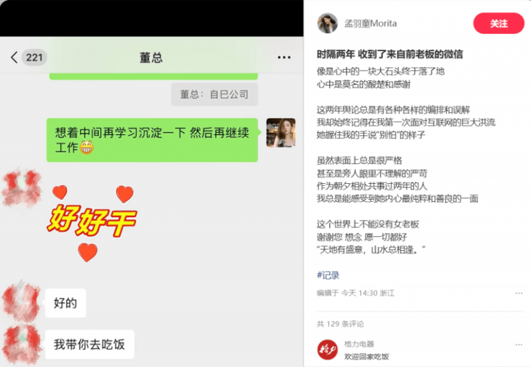 很多儿童都缺钙铁锌？别怕！儿童钙铁锌口服液来帮忙【卫生】风尚中国网