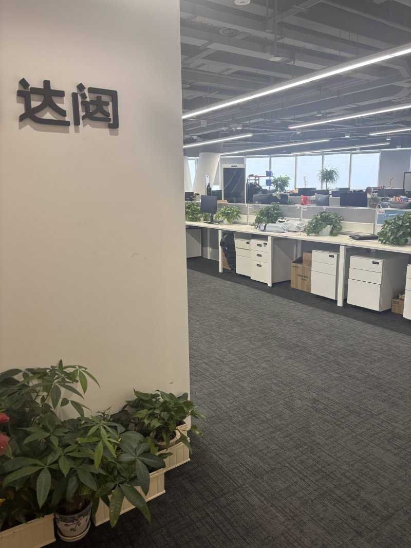 推动智慧慢病运维 赋能数字卫生推动｜第十三届中国慢病运维大会将于7月20日—22日在京举办【卫生】风尚中国网