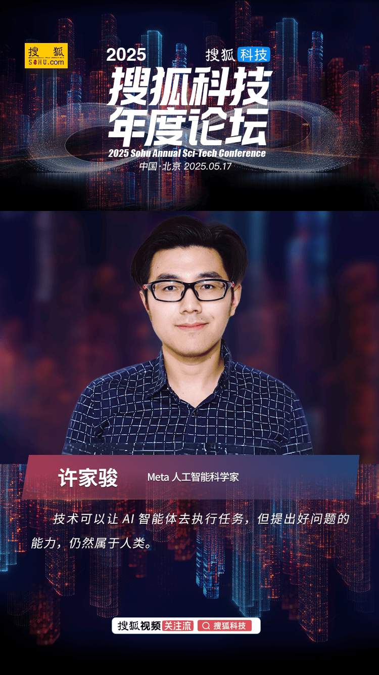 男子买东西遭商家威胁：如果差评“血洗全家”