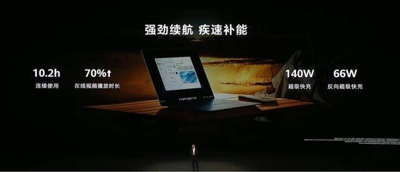 河南首开远程司法鉴定 坐在家里也能打官司