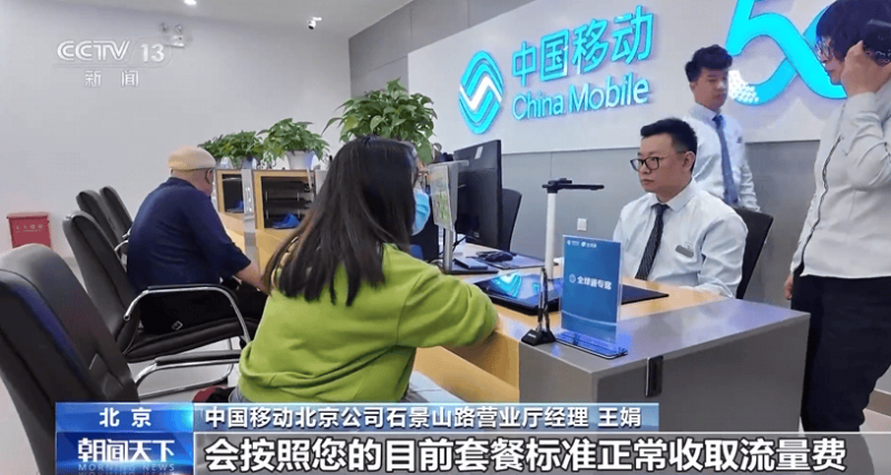 网约车补贴改头换面:＂血战到底＂的玩法该淘汰了