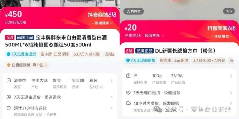 冬季儿童呼吸道疾病多发 这些难题要注意【卫生】风尚中国网