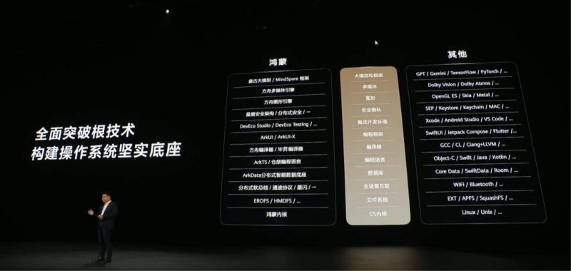 河南最后一列跨省慢火车慢慢悠悠走过60年