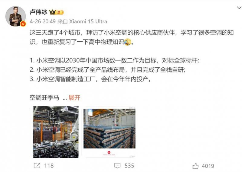 河南一男子摔伤成植物人 3年后被一句话唤醒