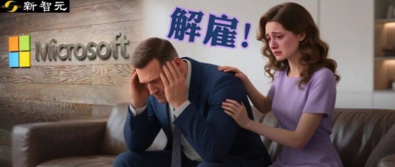 女子地铁被骚扰，男子受害者有罪论�：让我有想法是你的错【两性&情感】风尚中国网