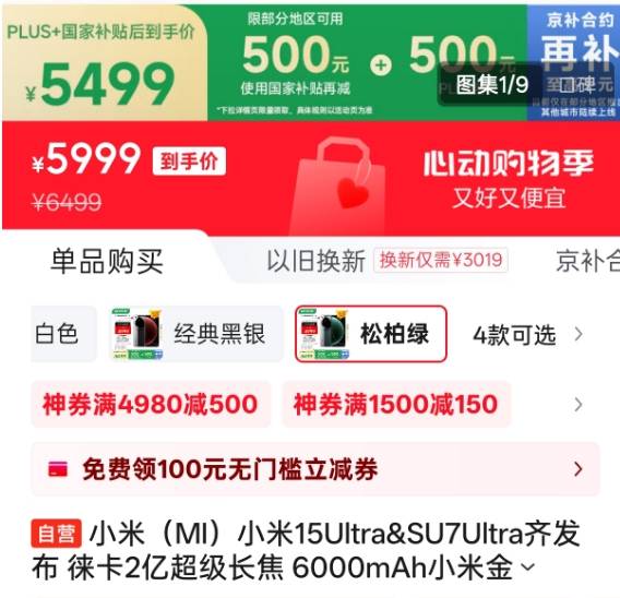 肥胖型糖尿病需要既调脂又降糖【卫生】风尚中国网