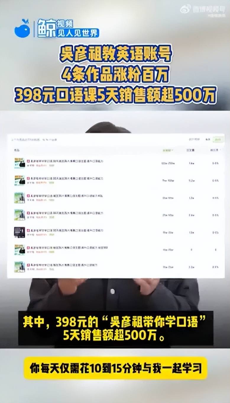 老年人郑州医疗机构问诊下跪致谢 护士跪地还礼
