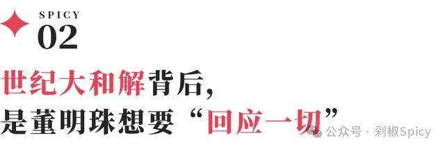 郑州公墓周边严查公车私用 发现一起查处一起