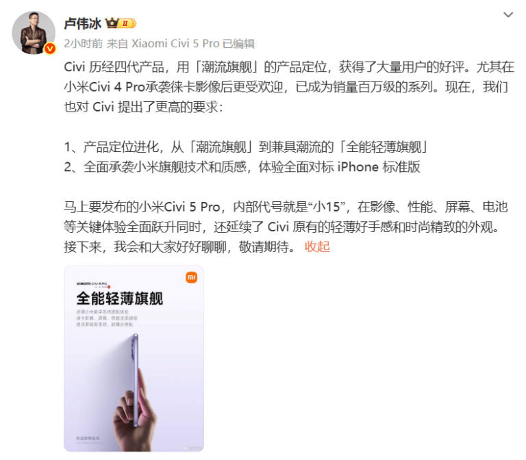 “奔驰失控”事情进展：涉事汽车已封存 等待下一步处置