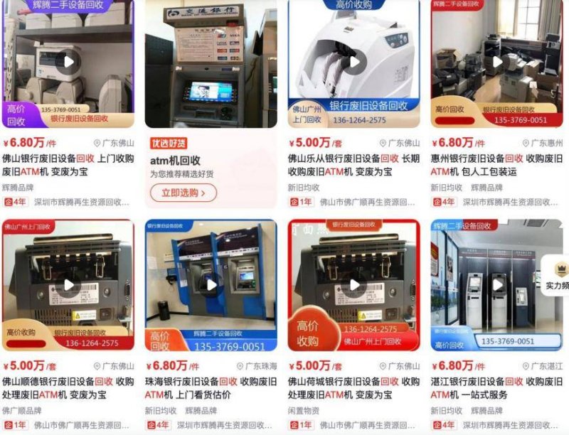 新西兰细胞复健品牌SRW从 “ins”火到了“小红书”，口碑崛起的背后：技术与原料塑造产品力【卫生】风尚中国网