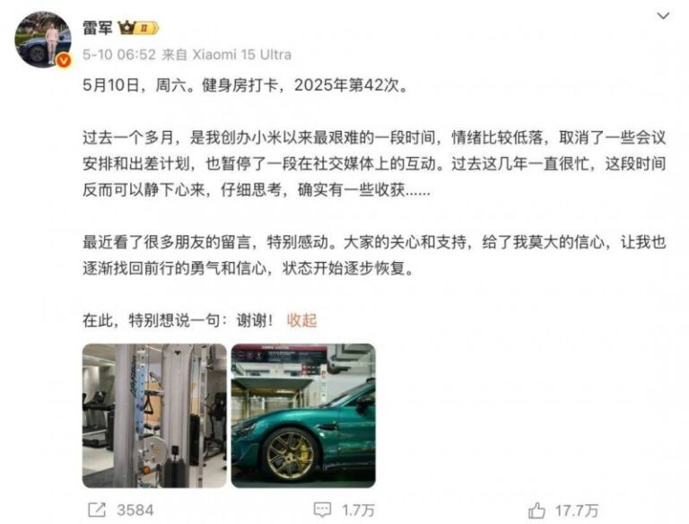 3·8女神节在即 龙角散天猫海外旗舰店助力女神自在发声 【卫生】风尚中国网