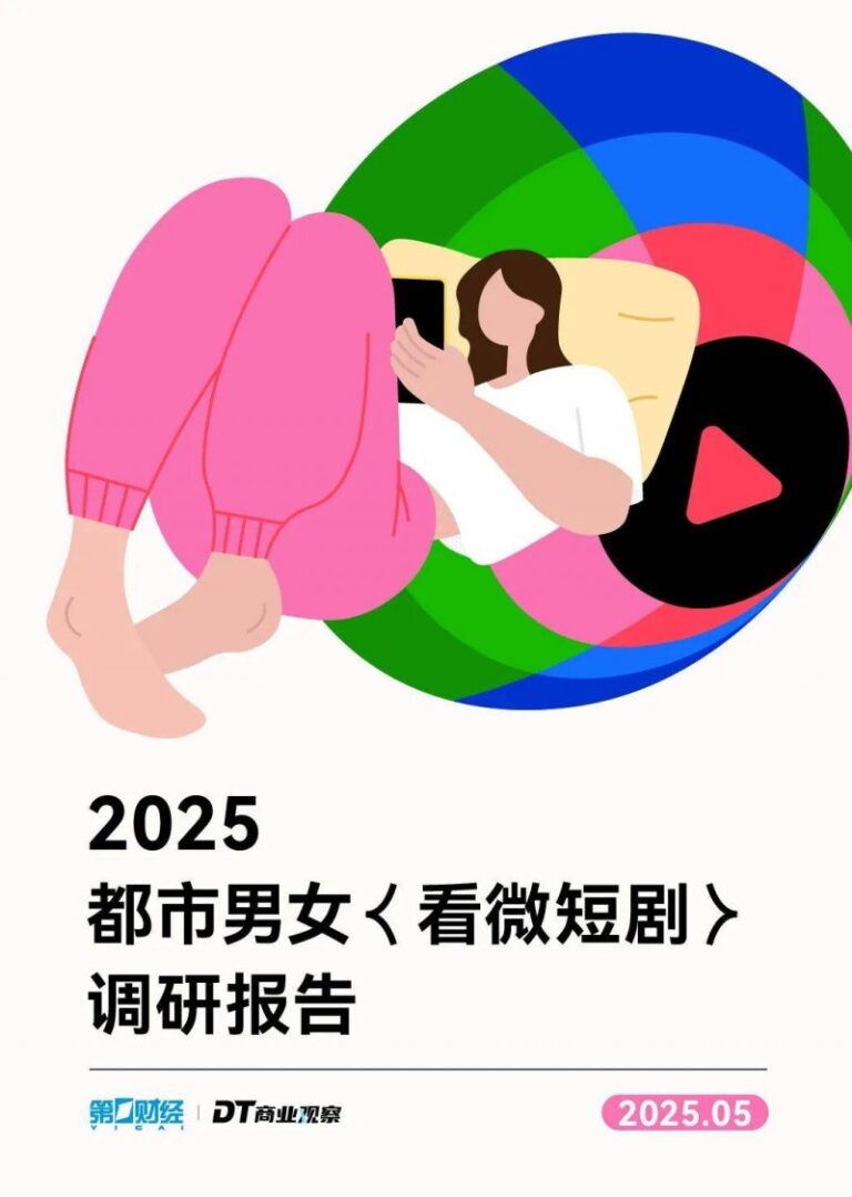 3月份又将有一波新流感？钟南山院士已经辟谣
