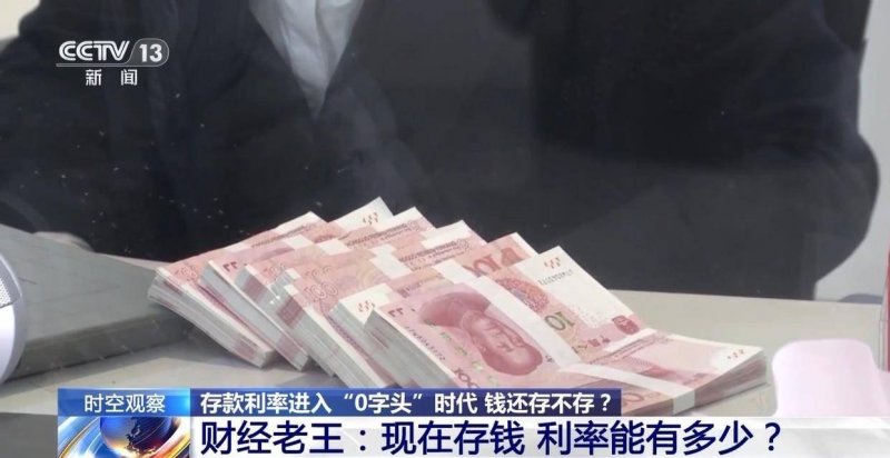 确山发现汉代“107国道” 特殊的陶瓦立柱用途成谜