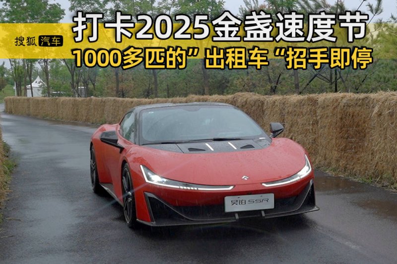 戏精父母QQ群在线对戏 语C不再是Z世代独宠【卫生】风尚中国网