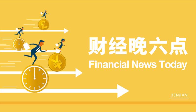 5.29世界肠道日 举儿童药丁桂品牌之力 助科学养护儿童肠胃【卫生】风尚中国网