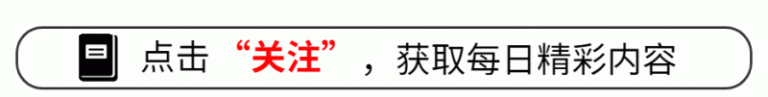 《2023中国肿瘤临床诊疗有关皮肤不良反应研究报告》正式发布 理肤泉携多方力量用“科学与爱”共创美丽大卫生【卫生】风尚中国网