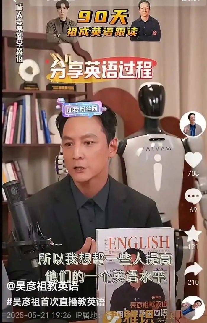 目睹外卖员逆行、闯红灯 路人：恨不得把他拉回来