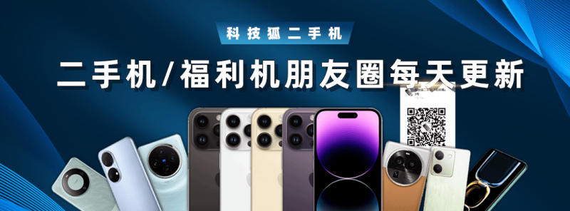 情感难题解读：女生对你有好感的十个表现【两性&情感】风尚中国网