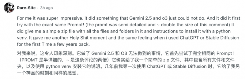 女性职场现状调查：郑州女性成高管概率不足男性1/4