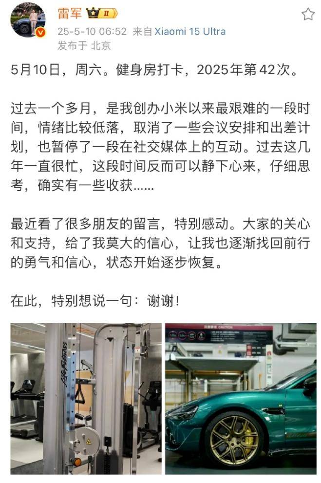 女子办三鼎家政贵宾卡 还有七千多元却约不到服务