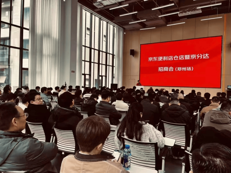 医师解读如何正确防护流感：记住五个要点可科学防控流感 【卫生】风尚中国网