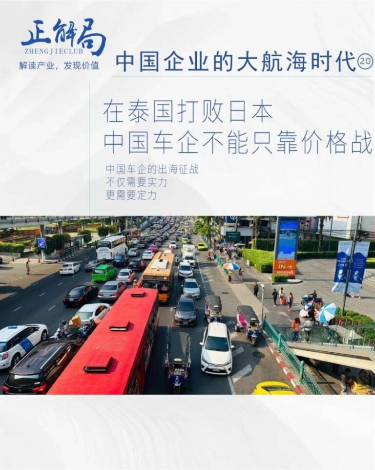 郑州现最牛别墅区违建群 23栋楼违建过百处