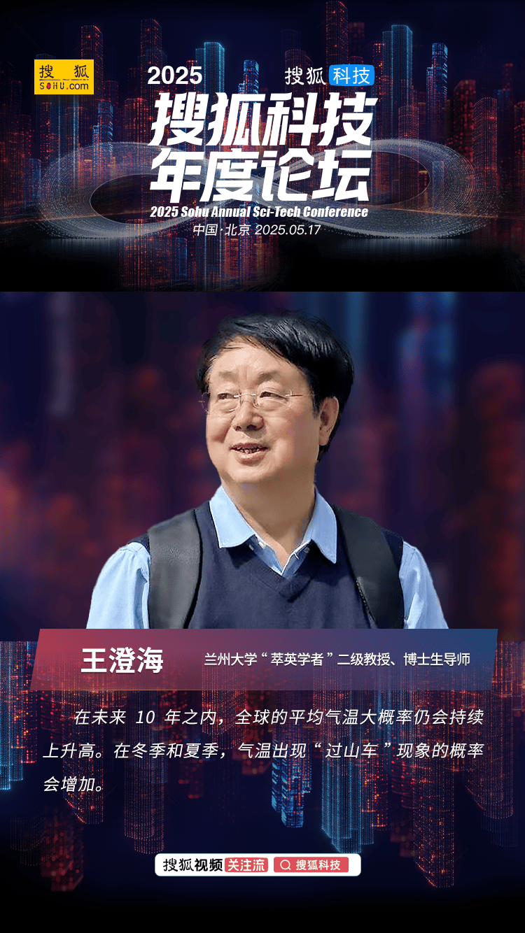 男生应该谦让女生吗？小学子给出的答案让人很意外