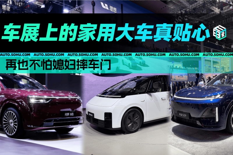 白发、皱纹加速增多，如何延缓“看得见的衰老”？【卫生】风尚中国网