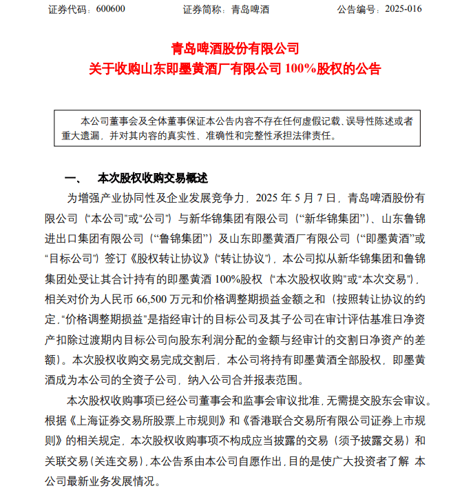 郑州男子频繁盗窃沿街门店 作案前先移动摄像头方向