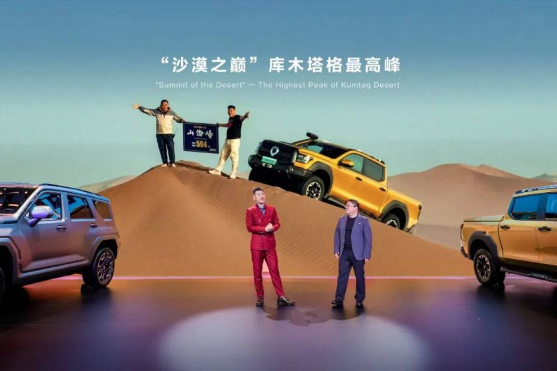 第十二届中国河南投洽会出口商品展区已招展416家公司