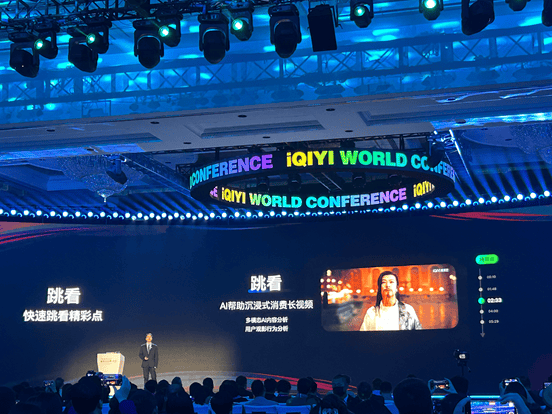补肾精抗衰老系列谈——衰老是可以延缓的【卫生】风尚中国网