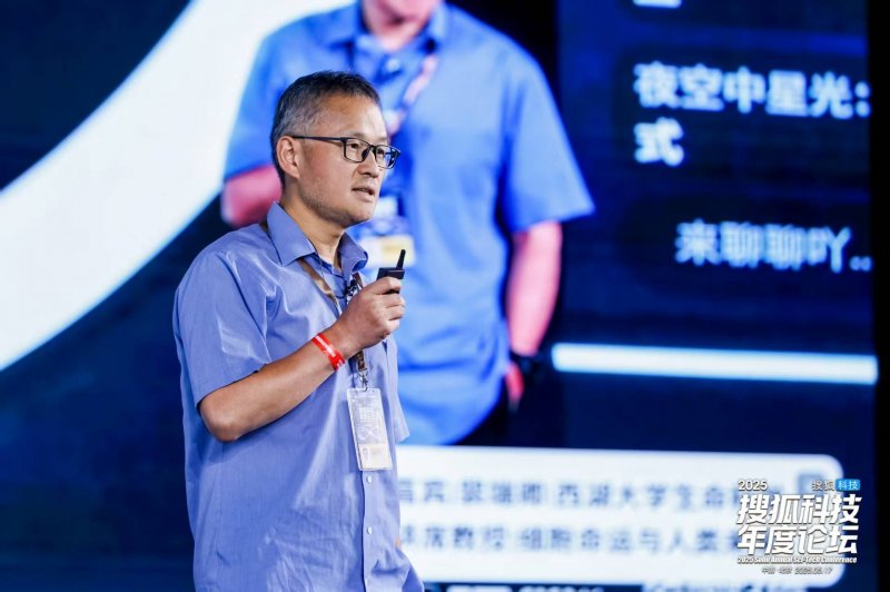 补肾抗衰系列谈——血管衰老是致命的衰老【卫生】风尚中国网