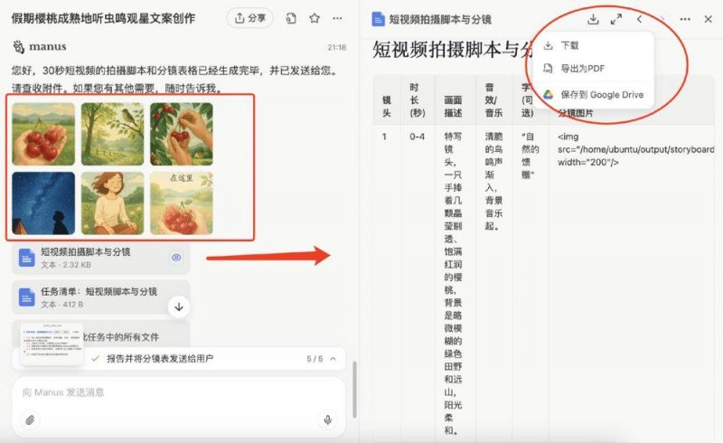郑州长江不孕不育医疗机构“迎中秋·助好孕”北京三甲孕育名医郑州见面会