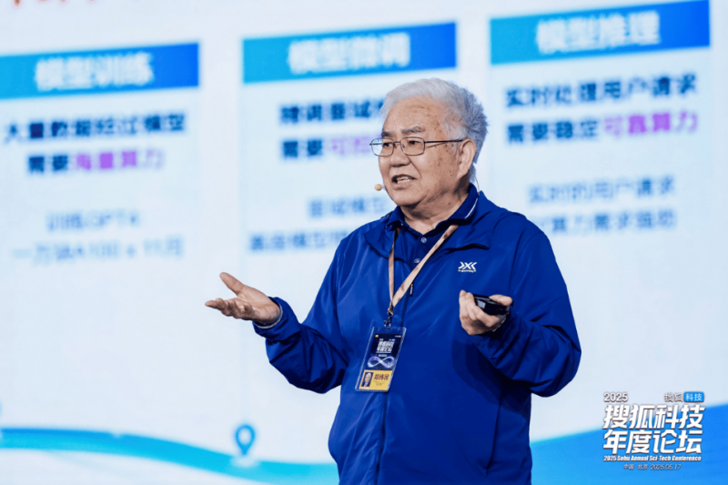 北京大学团队在《Nature》发表肝癌治疗重大发现！肝癌患者福音！【卫生】风尚中国网