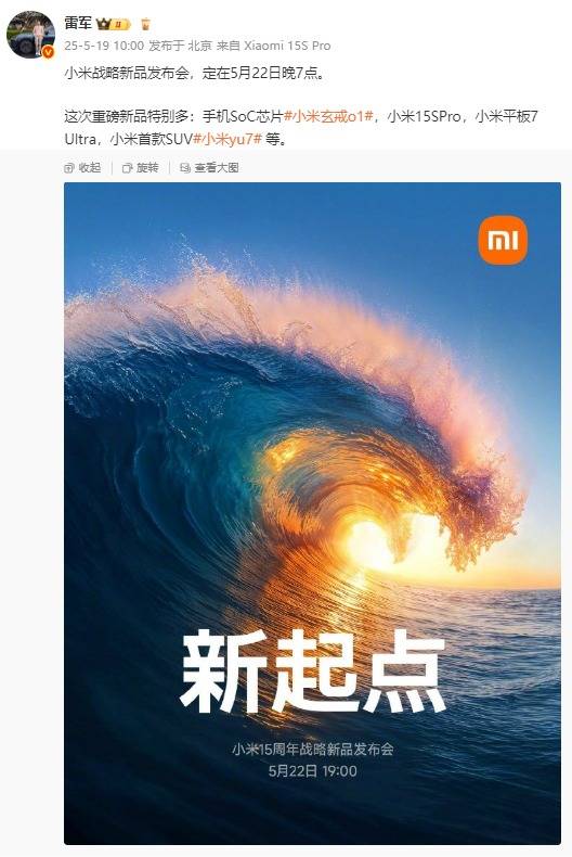 郑北大桥下月起将跨最大一步 周五农业路京广路实现三个方向互通
