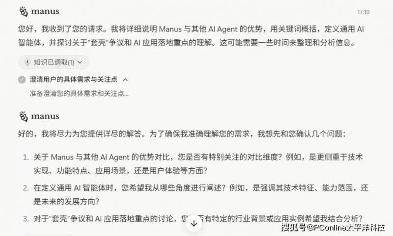 食补、运动、水飞蓟，护肝举措早做起【卫生】风尚中国网