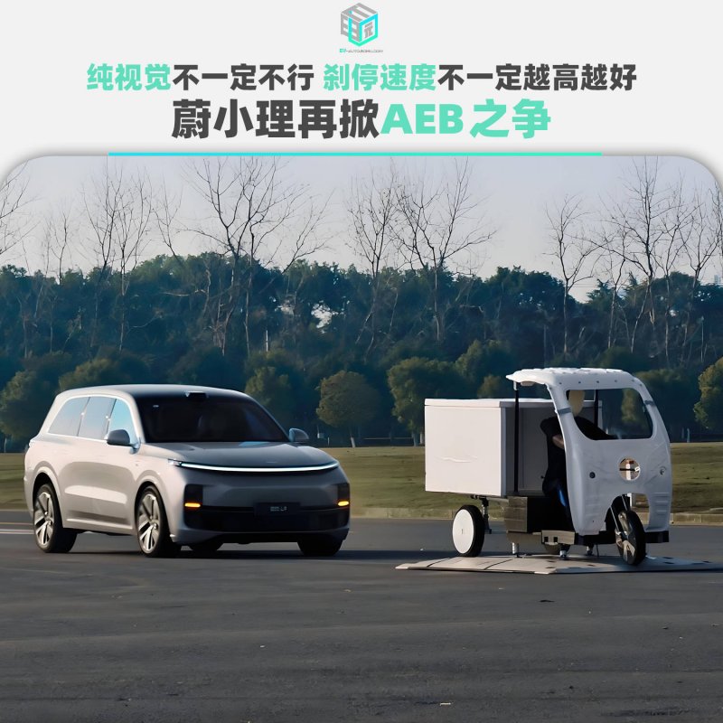 中国移动、中国联通将郑州列为首批5G试点示范都市