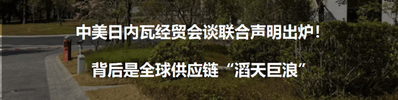 潘展乐腹肌消失术上热门