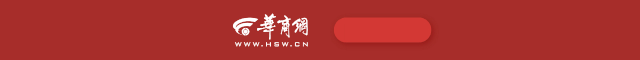 补肾抗衰系列谈——记忆力下降？神经衰老能“截住”！【卫生】风尚中国网