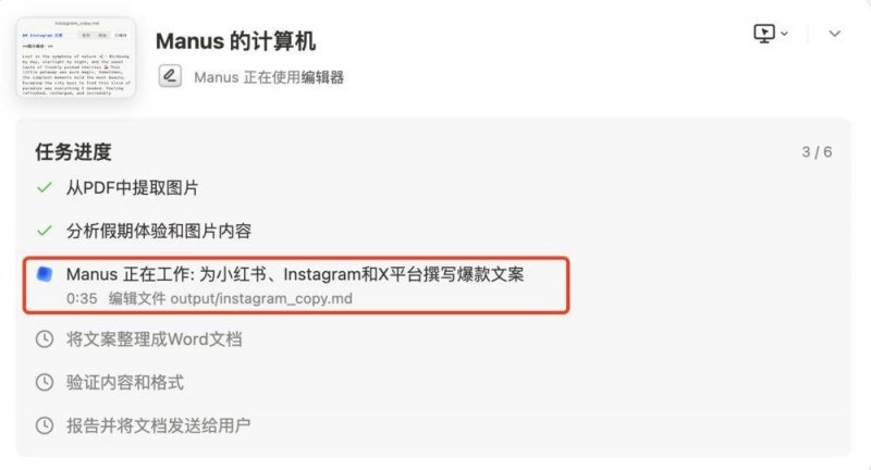 马什么梅�？什么冬梅�？拯救记忆力的方法找到了	！【卫生】风尚中国网