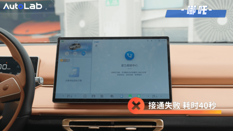 本周郑州多云或晴天为主 气温反弹最高31℃